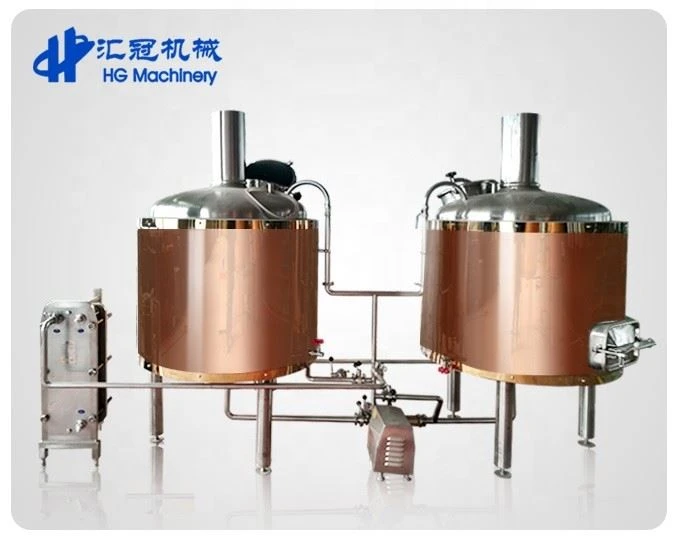 2 Vessel Brewing